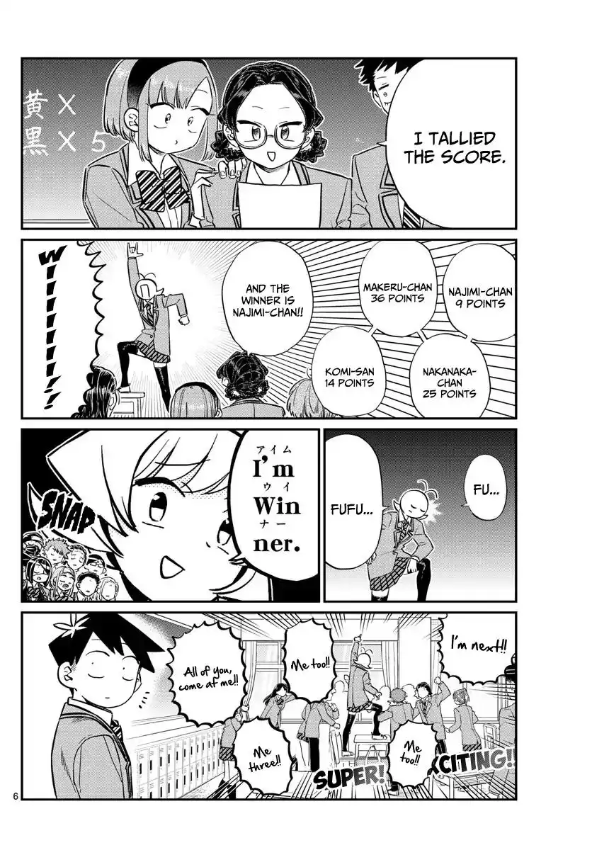 Komi-san wa Komyushou Desu Chapter 129 6